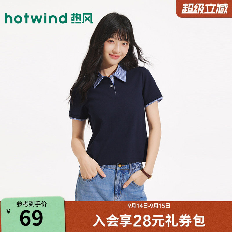 26年夏季新款女士格纹拼接poloT图片