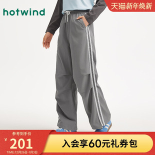 束脚工装 蕾丝拼边机能风宽松长裤 裤 新款 2025年秋季 热风女士伞兵裤