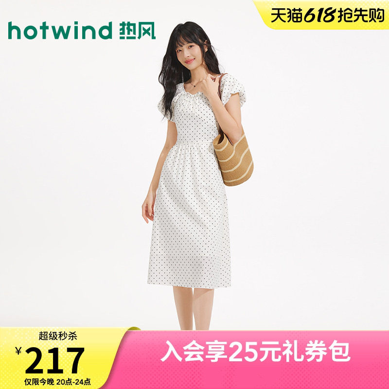 热风波点连衣裙法式浪漫通勤裙子2026年夏季新款波点印花连衣裙