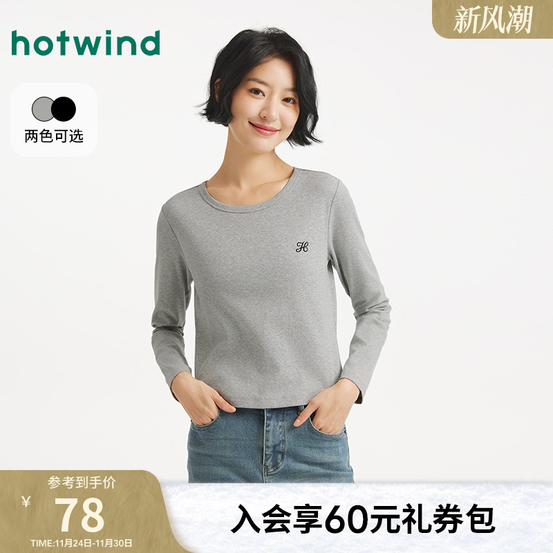 秋季新款女士圆领刺绣长袖T