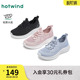 透气网面鞋 热风轻便健步鞋 运动休闲鞋 新款 H23W26102 女2026年春季
