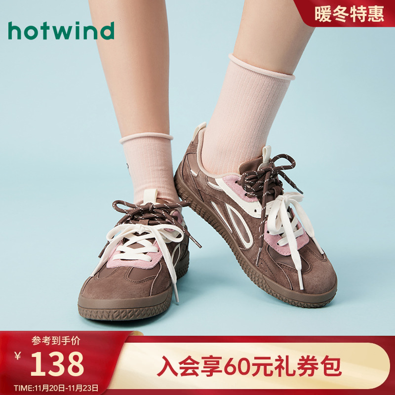 热风2025年新款女士时尚休闲鞋