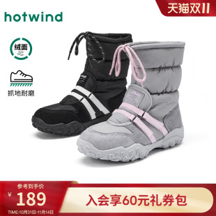 中筒面包靴运动休闲保暖棉鞋 新款 女 2025年冬季 热风户外雪地靴女款