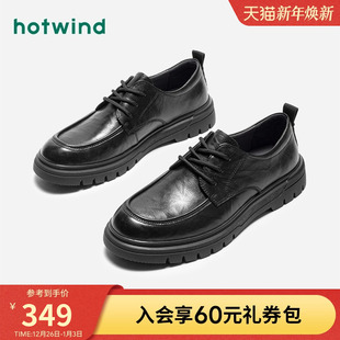 男士 新款 时尚 圆头系带休闲鞋 热风男鞋 百搭纯色英伦皮鞋 春季