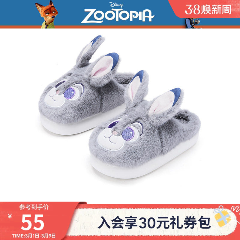 【迪士尼系列】热风2025年冬季新款女士疯狂动物城系列家居鞋
