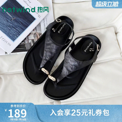 26年夏季新款女士时尚时装凉鞋