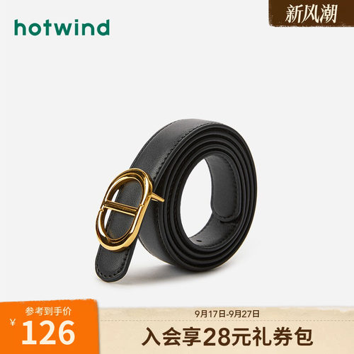 简约休闲 时尚百搭