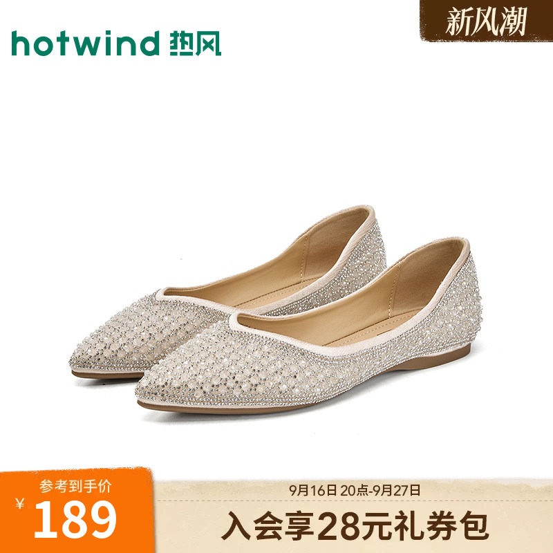 热风时装鞋女夏气质水钻百搭软底轻便不累脚通勤一脚蹬浅口单鞋图片