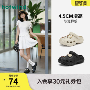 女款 休闲凉拖两穿拖鞋 2025年夏季 厚底沙滩凉鞋 新款 热风外穿洞洞鞋