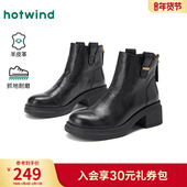 热风黑色时装 子 粗跟增高短靴子百搭马丁靴女鞋 靴女2025年冬季 新款