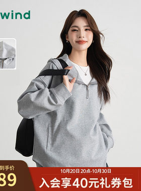热风女士韩版显瘦连帽长袖卫衣秋春秋款时尚百搭运动休闲简约内搭