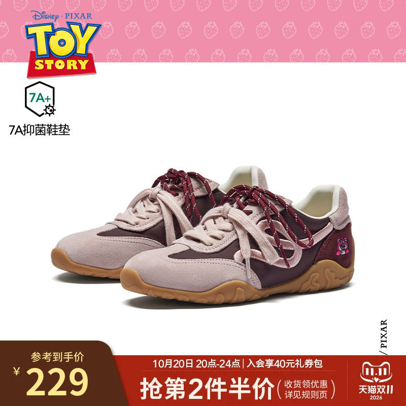 【迪士尼系列】热风草莓熊慢跑鞋2026年秋季新款鞋子H11W26399