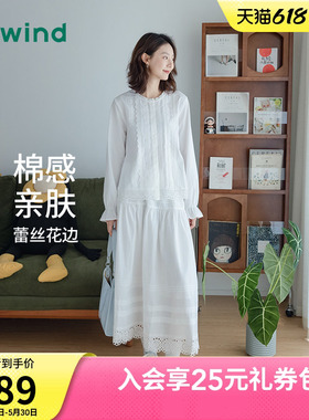 热风女士圆领长袖衬衫2026年春款蕾丝法式提花白色长袖打底衫