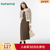 热风针织衫 气质百搭外套上衣 女士通勤圆领针织开衫 2024年秋季 新款