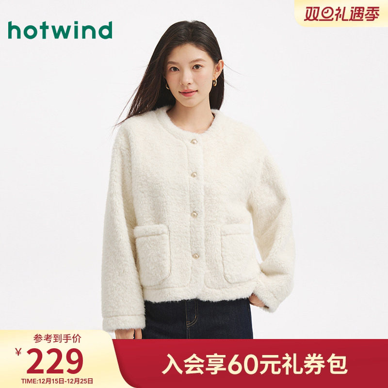 热风2025年冬季女士圆领卷毛外套