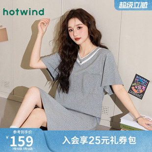 热风纯棉亲肤夏女款时尚韩系气质减龄V领显瘦短袖中长款连衣裙