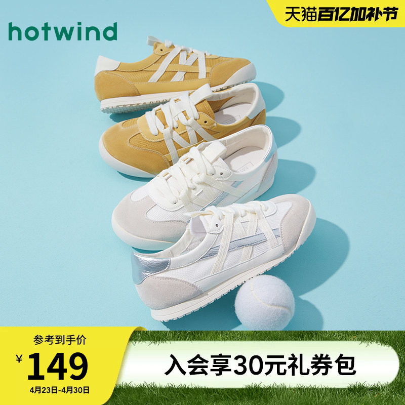 热风平底休闲鞋女鞋2025年冬季新款女士运动户外慢跑鞋复古鞋子