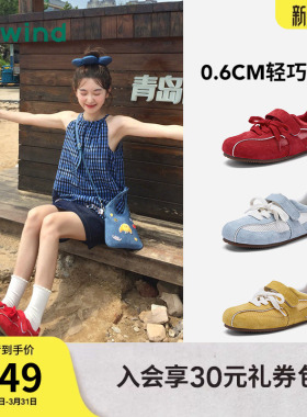 热风红色运动玛丽珍鞋休闲鞋女2025年冬季新款芭蕾德训鞋薄底女鞋
