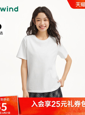 热风女士短袖t恤上衣白色打底衫2026年春季新款基本圆领黑色短袖T