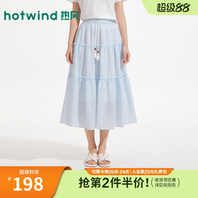 热风2026年夏季新款女格子蛋糕裙