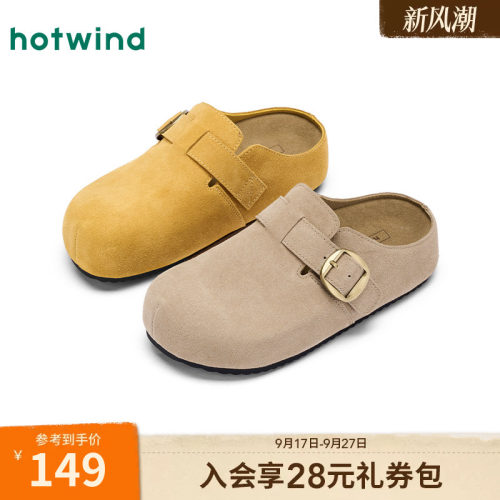 热风复古肯勃鞋女休闲包头半拖鞋