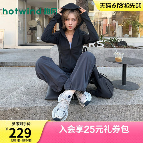 2026年夏季新款女士时尚休闲鞋