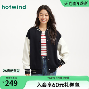 字母棒球服男女街头夹克 美式 热风女士棒球服外套2026年春季 新款