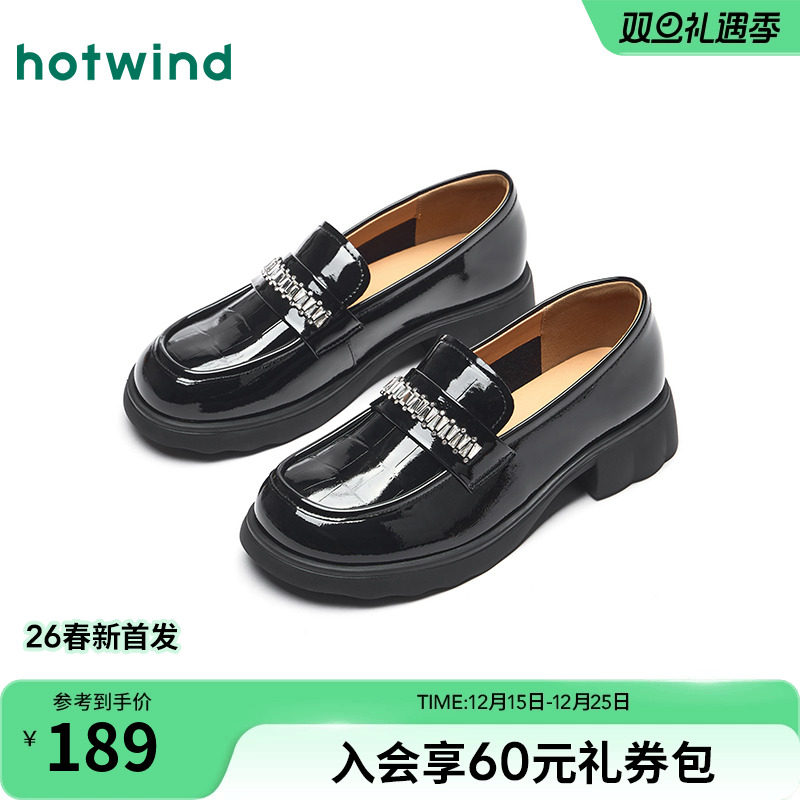 26年春季新款女士时尚休闲鞋