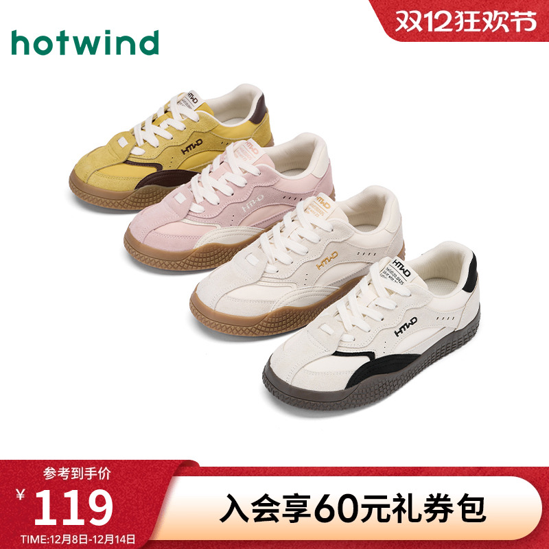 热风2025年春季新款女士休闲鞋