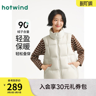 羽绒保暖外穿马甲 基础款 热风女士羽绒服马甲背心2025年冬季 新款