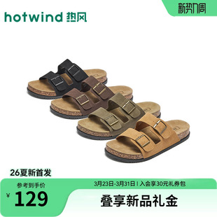男士 新款 时尚 一字拖复古勃肯拖鞋 子 热风男鞋 休闲沙滩鞋 2026年夏季