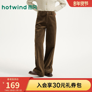 热风女士长裤2025年冬季新款复古直筒灯芯绒长裤棕色休闲裤子
