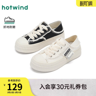 子百搭运动小白鞋 热风厚底帆布鞋 日常通勤休闲鞋 新款 女2026年春季