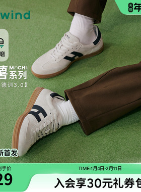 热风男鞋2026年春季新款男士板鞋薄底鞋子复古小白鞋H14M26111