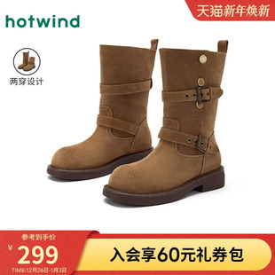 靴子女鞋 中筒复古休闲靴百搭时装 新款 热风棕色西部靴女2025年冬季
