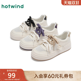 女款 百搭增高休闲鞋 2025年夏季 网面透气板鞋 子 新款 热风厚底小白鞋