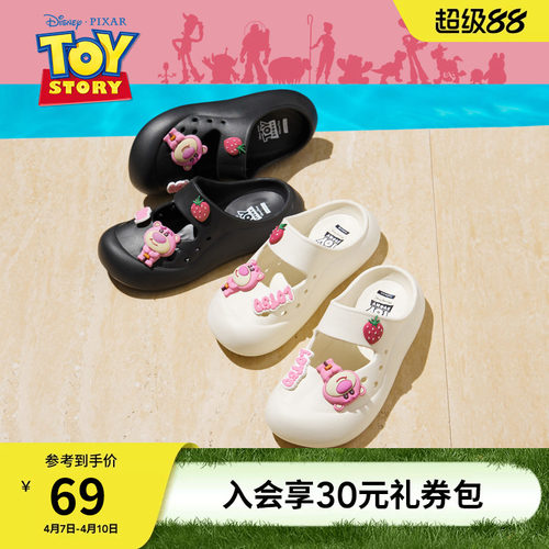 2025年夏季新款女士时尚拖鞋