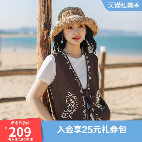 26年夏季新款女士腰果花无袖马甲