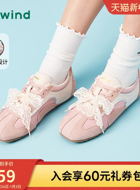 热风芭蕾风德训鞋女2025年冬季新款粉色薄底运动休闲鞋百搭女鞋子