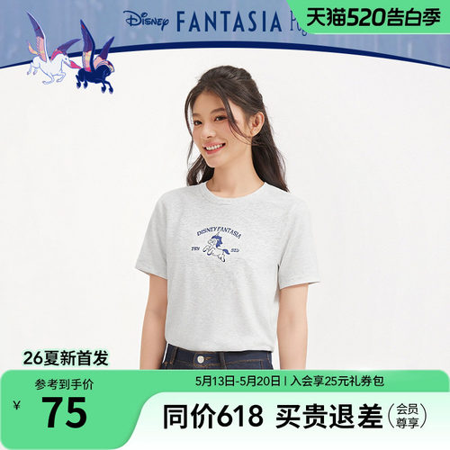 【迪士尼系列】热风2026年夏季新款女士小飞马短袖T恤
