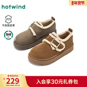 女2025年冬季 新款 复古雪地靴休闲棉鞋 热风加绒勃肯鞋 厚底毛毛女鞋