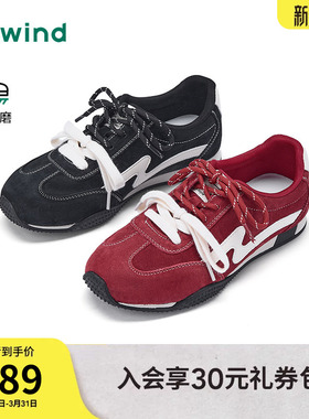 热风薄底德训鞋女鞋2026年春季新款运动户外慢跑鞋红色新年鞋子