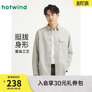 长袖 晕染衬衣宽松休闲工装 衬衫 新款 风内搭外套 2025年秋季 热风男士