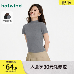 型套头通勤风短袖 热风2026年春季 T修身 女士半高领短袖 上衣 新款