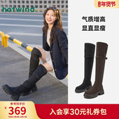 热风厚底长筒靴女2025年冬季 新款 小个子增高过膝靴骑士靴黑色靴子