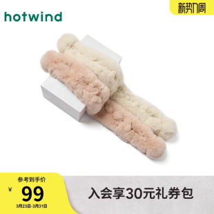 毛绒围巾可爱毛绒保暖围巾 经典 热风女士围脖围巾2025年冬季 新款