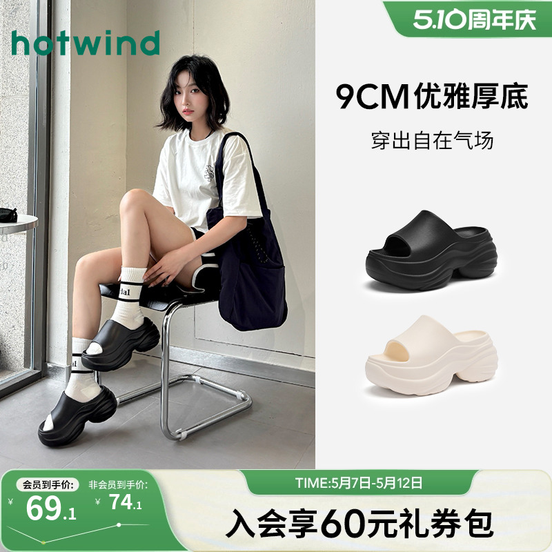 ȷЬŮ2025ļ¿⴩ɳ̲Ьٴһ74.1Ԫ