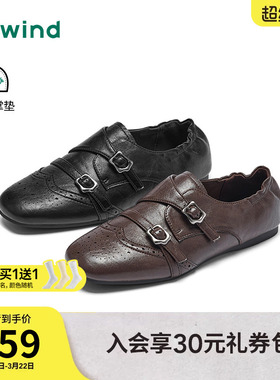 热风复古乐福鞋女鞋2026年春季新款英伦风黑色小皮鞋百搭方头单鞋