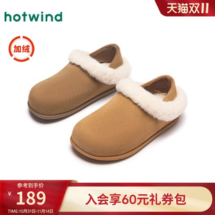 平底舒适雪地靴保暖棉鞋 新款 H02W4412 女2024年冬季 热风加绒勃肯鞋