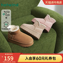 增高加绒加厚短靴百搭棉鞋 新款 靴子 2025年冬季 热风厚底雪地靴女鞋